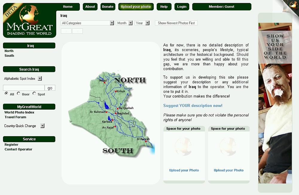 Between Euphrates & Tigris: The Iraq has more to offer than bombed out archaeological sites. Users around the world are invited to contribute their captures of this country.