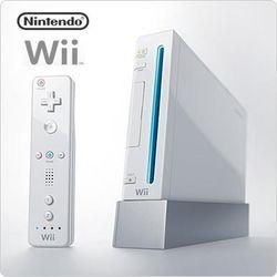 Free Online File Sharing Company, MyOtherDrive, Announces Nintendo Wii Giveaway