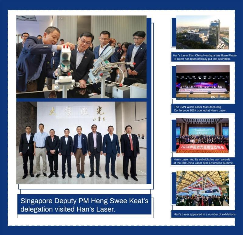 Forge Ahead with Concerted Efforts to Build the Han's Dream