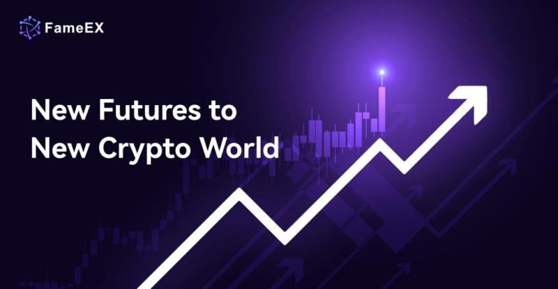 FameEX New System Upgrade: Five Core Innovations to Redefine