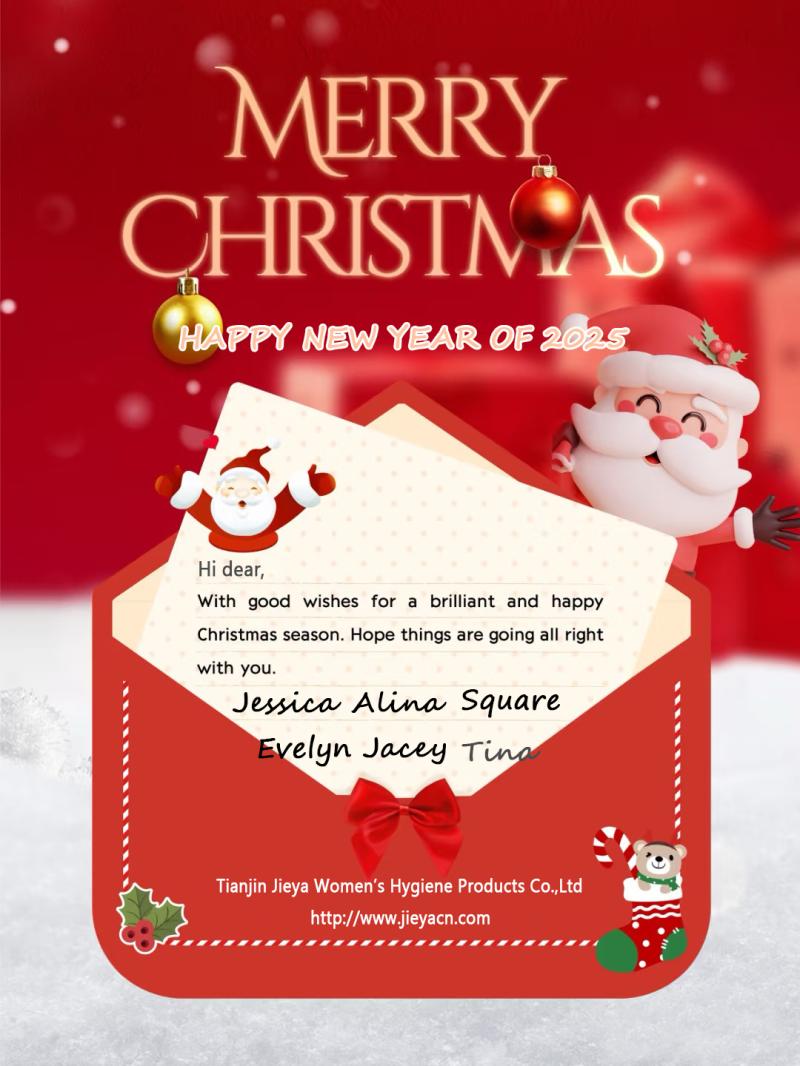 Tianjin Jieya Women's Hygiene Products Wishes Everyone A Merry