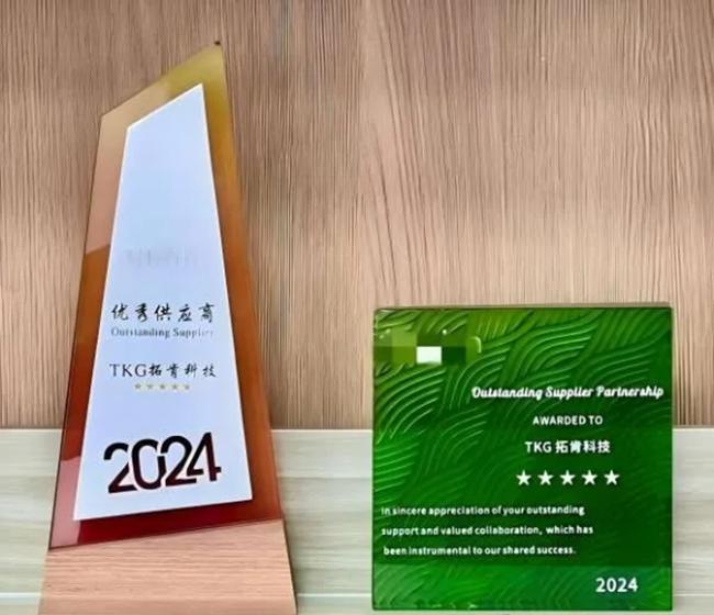 Five-star praise | Token has been honored by several domestic