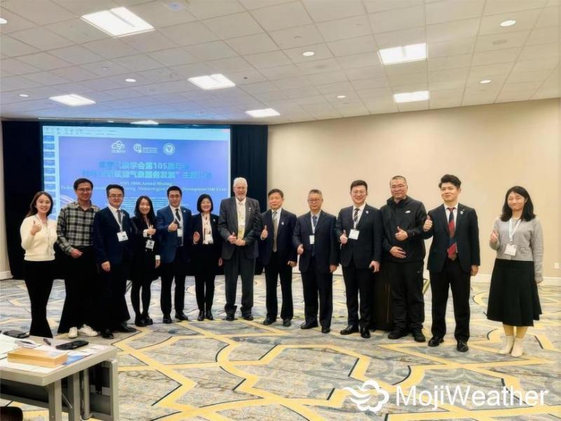 MojiWeather's Participation in the 105th AMS Annual Meeting: