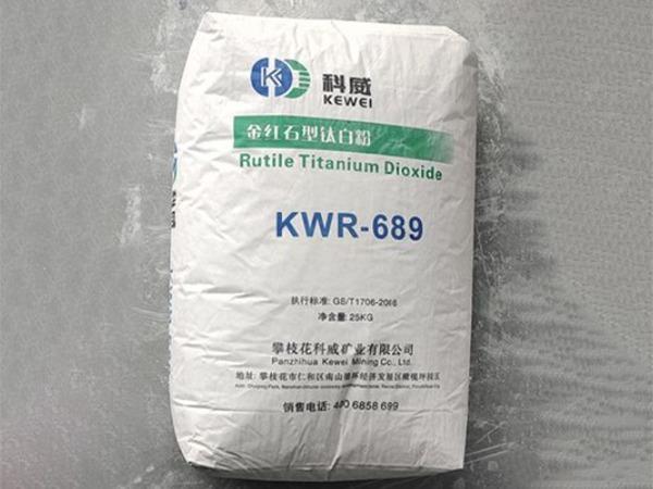Why Is Chinese Titanium Dioxide The First Choice For Innovation