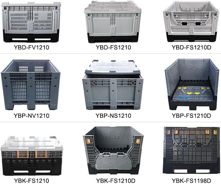 Xi'an Yubo Plastic Pallet Box - Features and Applications