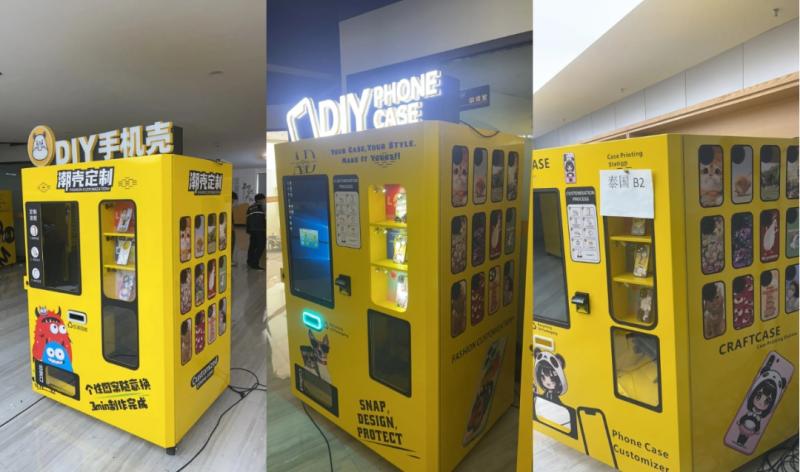 Everything One Needs to Know About Phone Case Printing Vending
