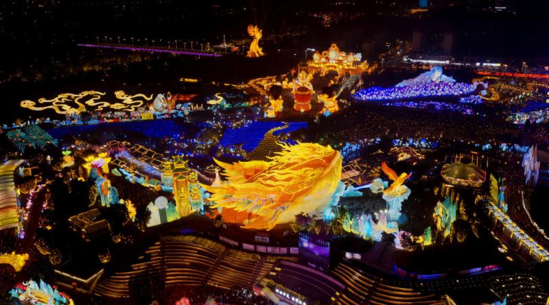 The 32nd Zigong International Dinosaur Lantern Festival Lights