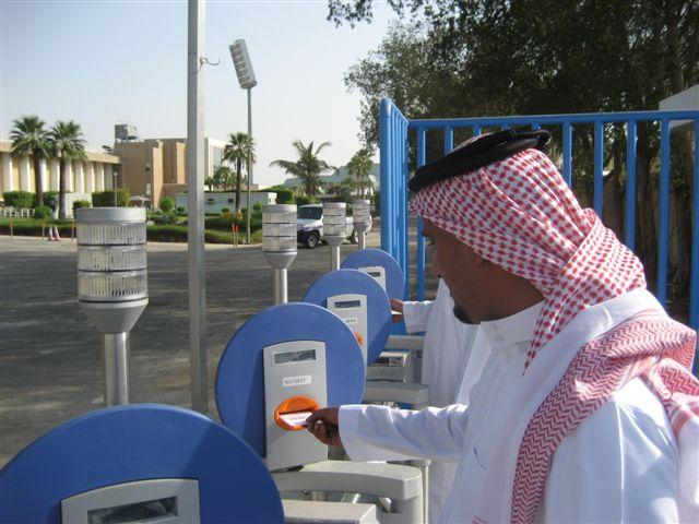 Jeddah stadium to lead the technology in football stadium in Saudi Arabia