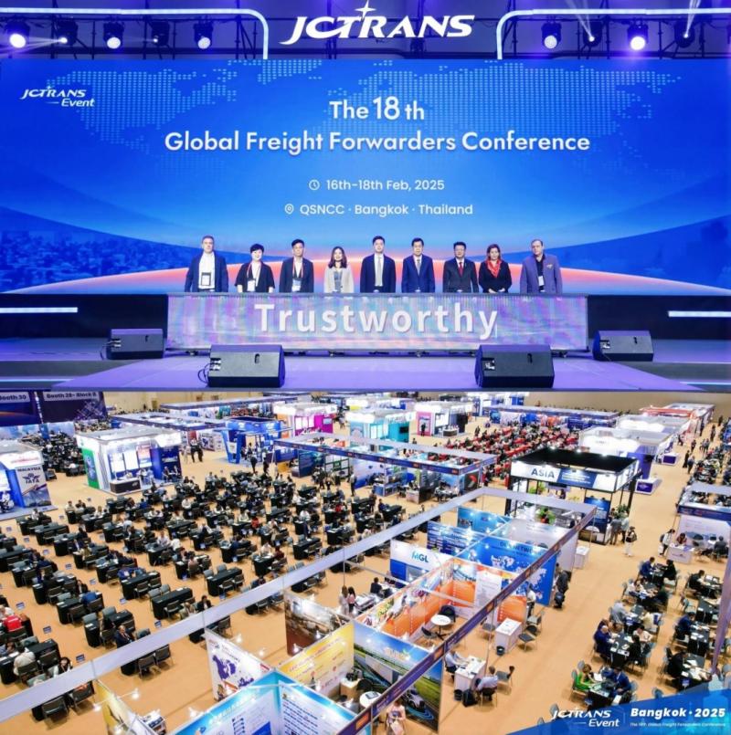 JCtrans Successfully Concludes 18th Global Freight Forwarders