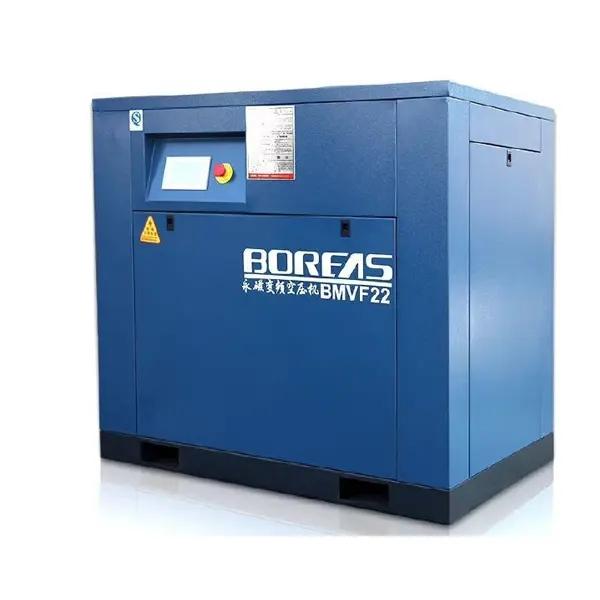 Stars Energy Saving Technology: BMVF22G Variable Frequency