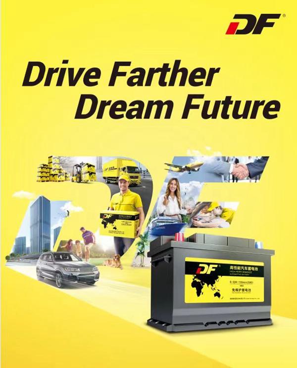 Premium Choice for Start-Stop Vehicle Owners, DF MAX-AGM
