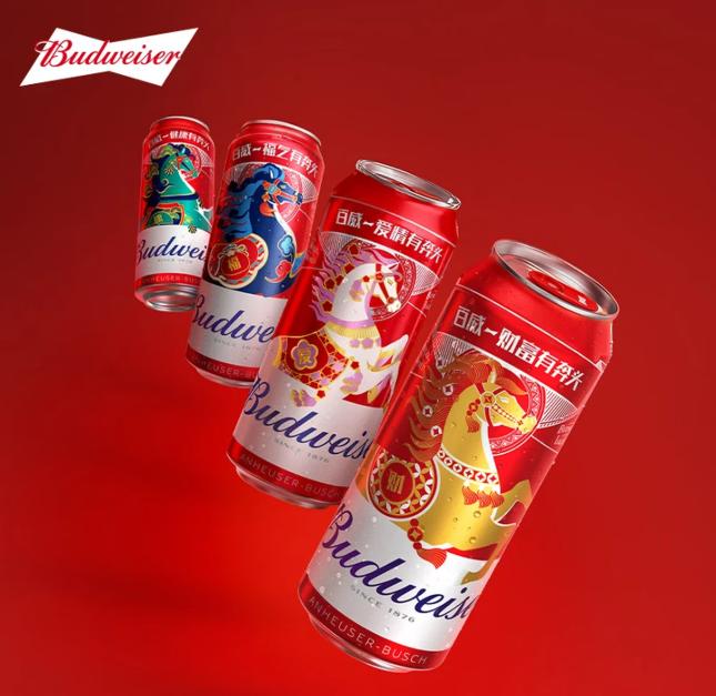 The 2026 Year of the Horse: Decoding the Design Innovation