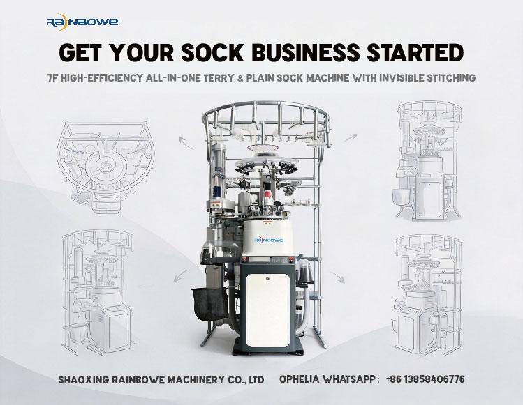 Rainbowe 7F All-In-One Sock Machine Simplifies Production