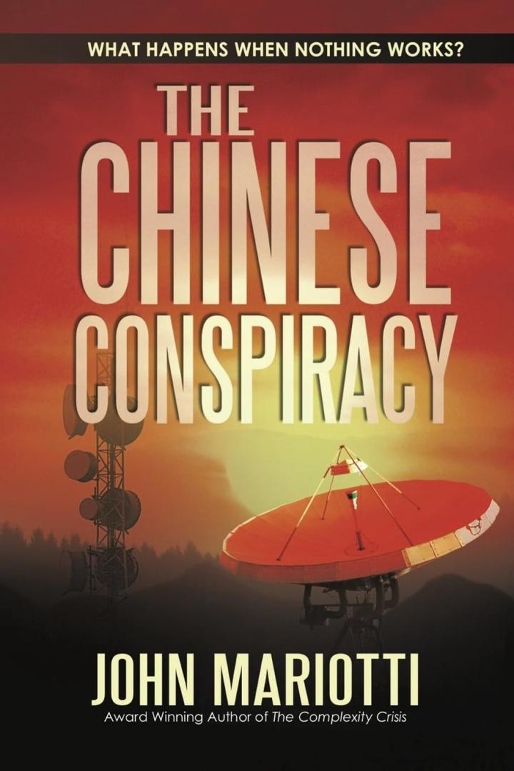The Chinese Conspiracy and the Threat of Cyber Terrorism