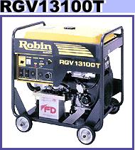 Robin Subaru RGV industrial generator