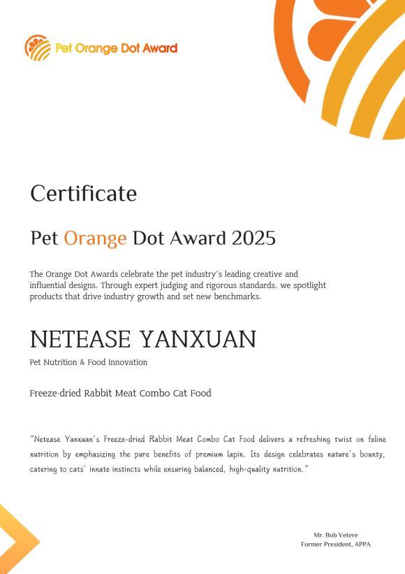 NetEase Yanxuan Cat Food Wins Its First International Pet Orange
