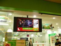 DMaSStech installs CAYIN digital signage system in 28 selected i-mobile Shops in Thailand. Screens convey brand image and product advertisements to shoppers through high-quality video and appealing images