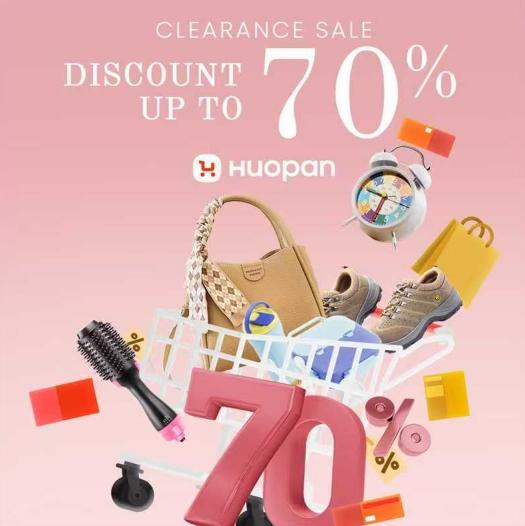 HuoPan Redefines Cross-Border Shopping Experience: