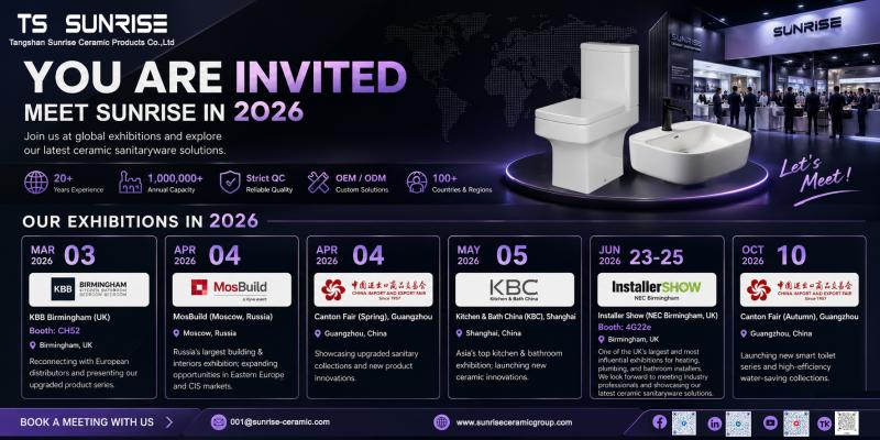 TERSTC2026 Exhibition Plan | Global Bathroom Trade Shows KBB,