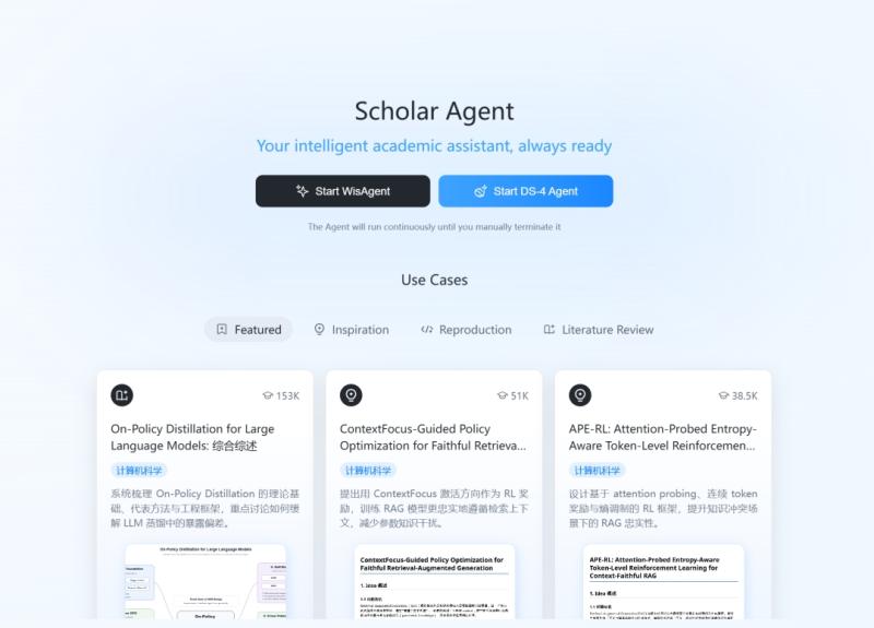 WisPaper Scholar Agent Highlights the Shift Toward