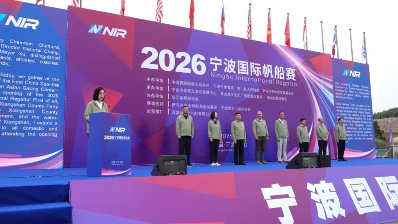 2026 Ningbo International Regatta: Asia's Largest J80