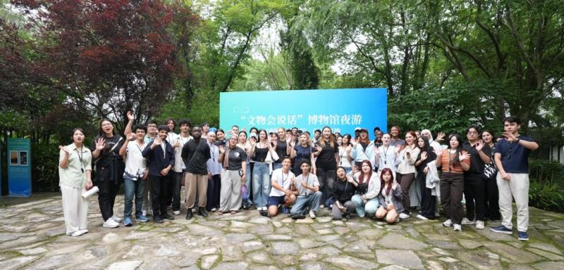 "As Artifacts Speak": Museum Night Tour Arrives at Xixi Wetland -