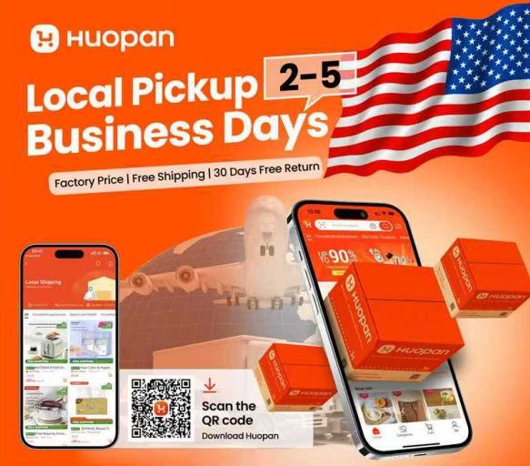 HuoPan Brand Ambassador Product Recommendation Program: