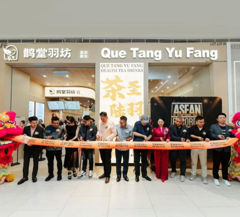 Dato' Sri Liow Soon Hee Secures Exclusive Master Franchise