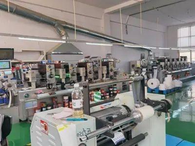 Qingdao Xinsen Packaging Co., Ltd.