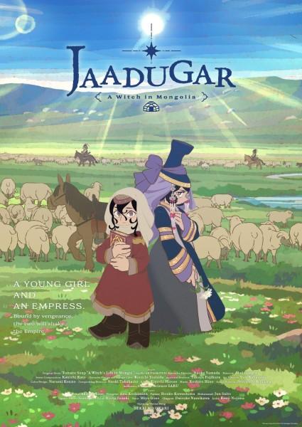 Jaadugar: A Witch in Mongolia Announces Voice Acting Debut, Sumo