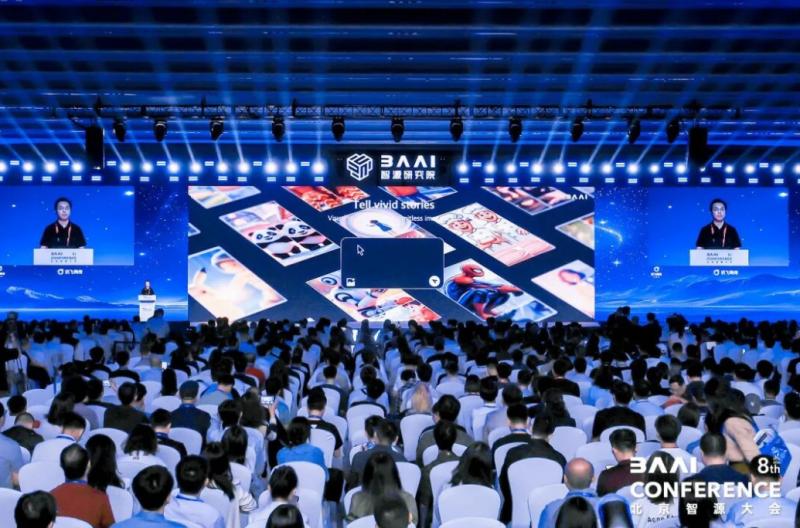 Unprecedented Global Momentum: 2026 BAAI Conference,