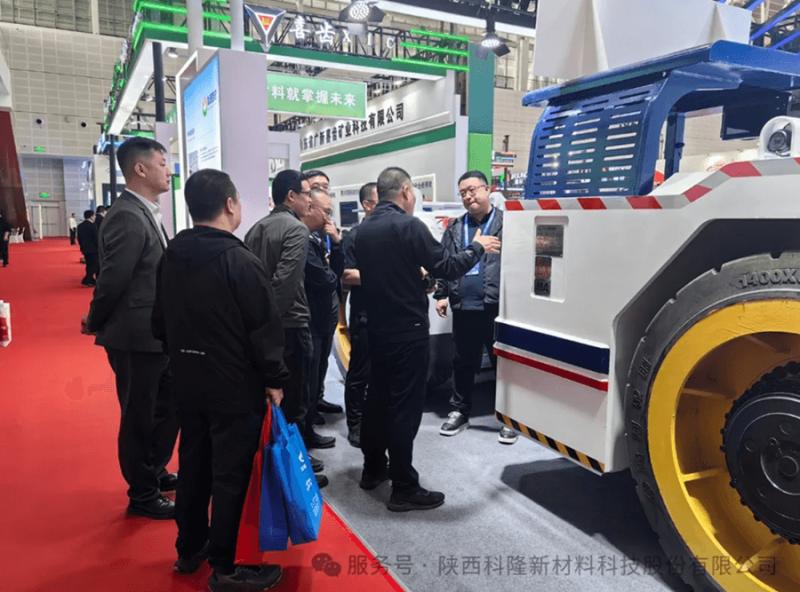 Kelong New Material: Leading at 13th Taiyuan Coal