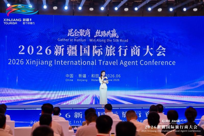 Fostering Win-Win Cooperation Along the Silk Road, Connecting Global Markets: Xinjiang's Inbound Tourism Sails into Its Prime