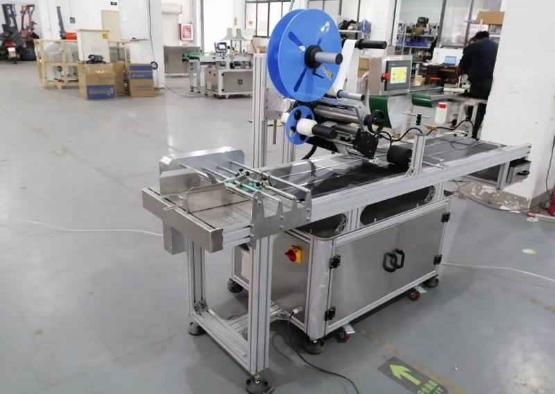 Shanghai Danmajet Digital Technology Co.,Ltd
