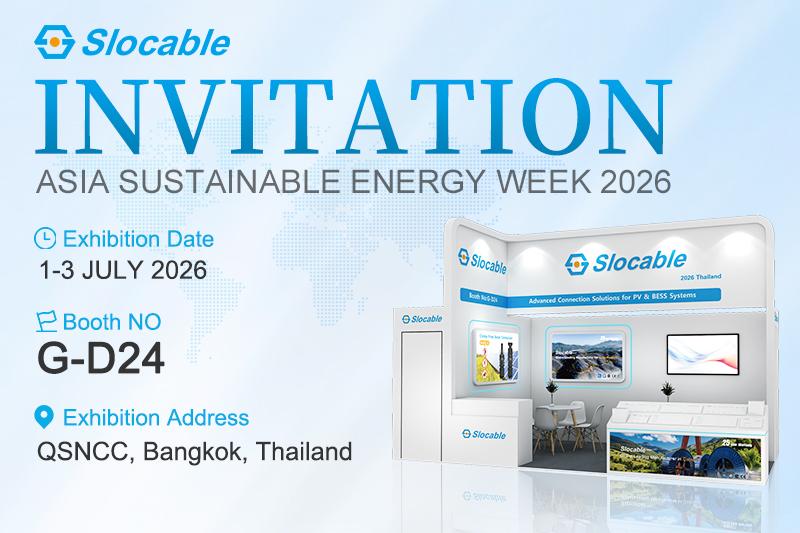 Slocable Invites Consumers to ASIA SUSTAINABLE ENERGY WEEK 2026