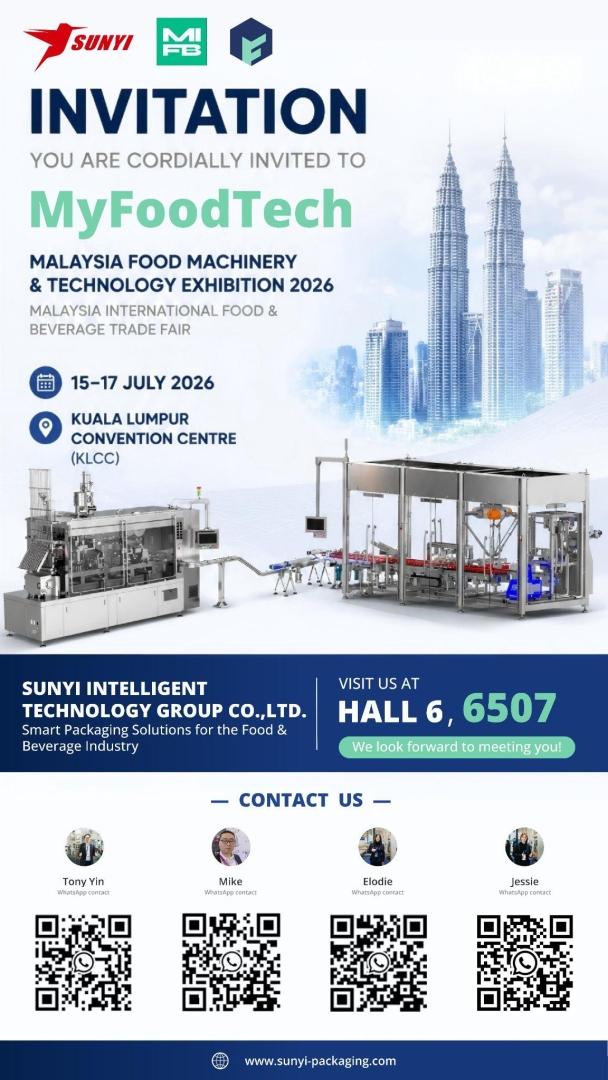 SUNYI to Highlight Cup Filling Sealing and Cartoning Solutions