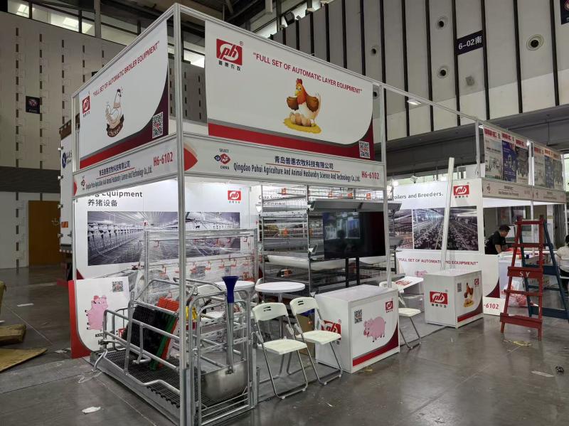 Puhui Agriculture to Showcase Smart Poultry and Swine Equipment