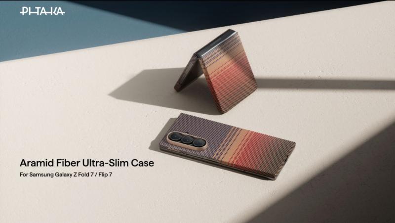PITAKA Launches Aramid Fiber Ultra-Slim Case for Samsung Galaxy Z Fold7 and Flip7 - Superior Protection with a Bare-Metal Feel