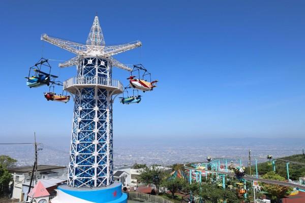 Osaka Attractions: Ikoma Sanjo Amusement Park, a Hidden Scenic