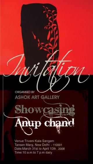 Invitation for our art exhibition