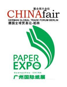 Greater China: Five stage achievements of the Paper Expo China 2010, Guangzhou