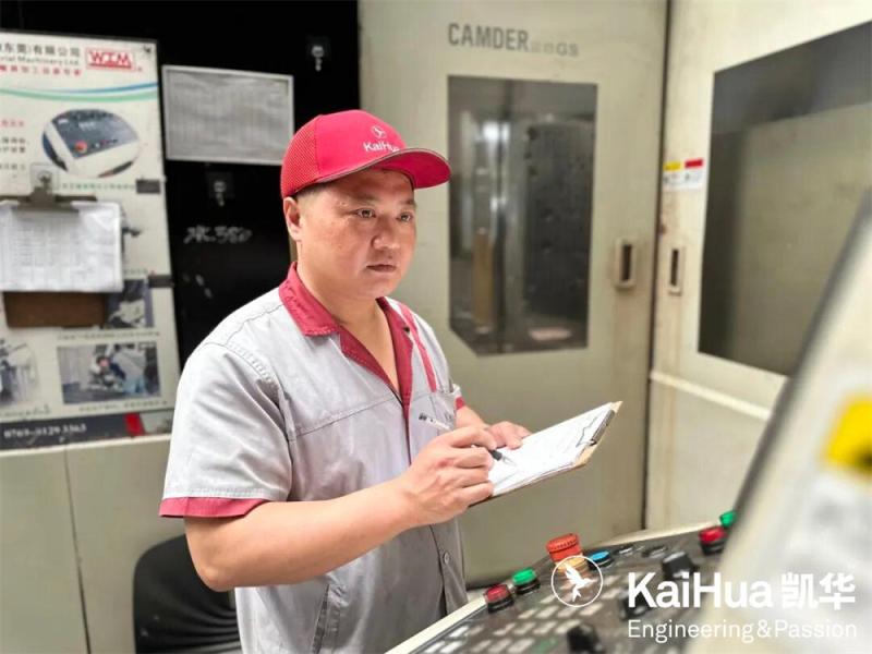 Kaihua Craftsmanship Series | Collaboration & Synergy