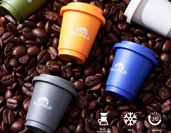 Richfield Freeze-Dried Coffee Bridging the Gap Between
