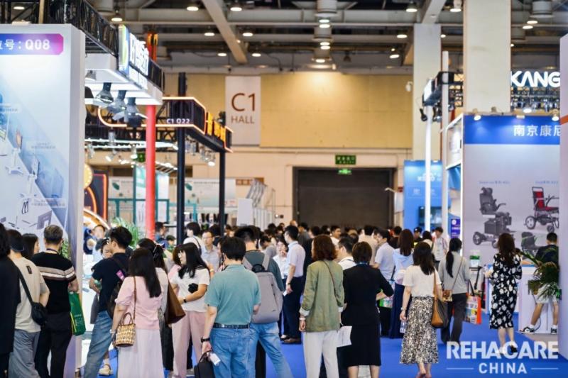 Driving Inclusion, REHACARE CHINA 2025 Kicks Off, Charting a New Blueprint for Asia-Pacific's Rehabilitation Industry