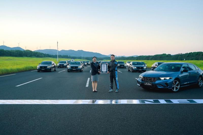GAC Honda Accord Sets New Guinness World Record for Most Moving Vehicles Weaved Through in 30 Seconds