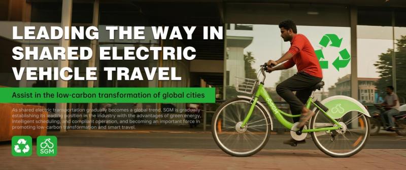 Smart Green Mobility LTD Leads the Way in Shared E-Mobility, Driving Global Low-Carbon Urban Transformation