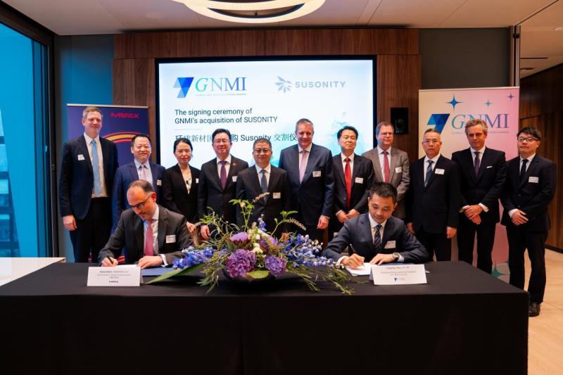 Rising as One, Shining as Many - Global New Material International opens a new chapter for Zhejiang entrepreneurs going global on 29 August 2025