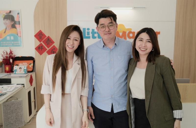 Little Master Malaysia Opens First Flagship in Singapore: A New Era of Trilingual Enrichment Launching End August 2025