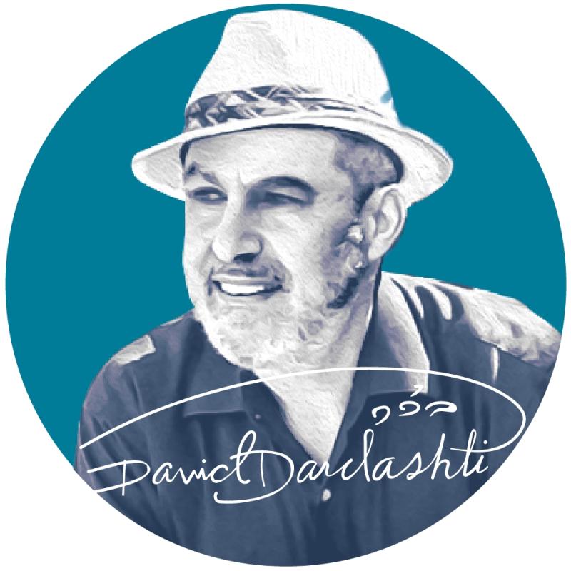 Ibogaine by David Dardashti Celebrates 21-Year Anniversary with Launch of New Treatment Center and Expanded Protocols