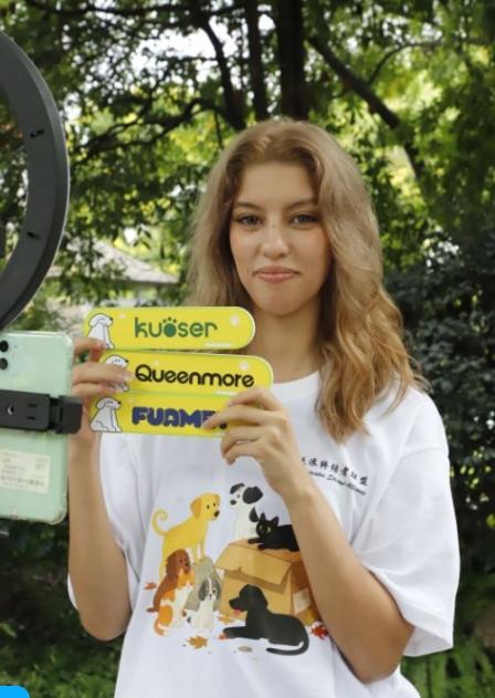 KUOSER and FUAMEY, QUEENMORE launched an offline charity event to end the wandering of love